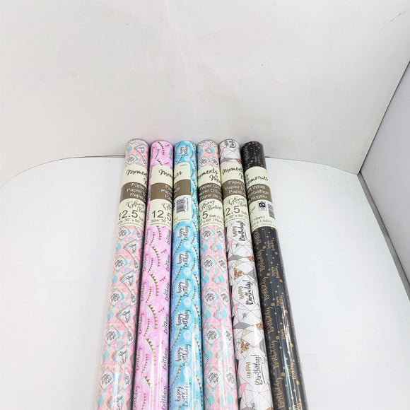 30 x 60 Wrapping Paper Roll ( 3.99 )